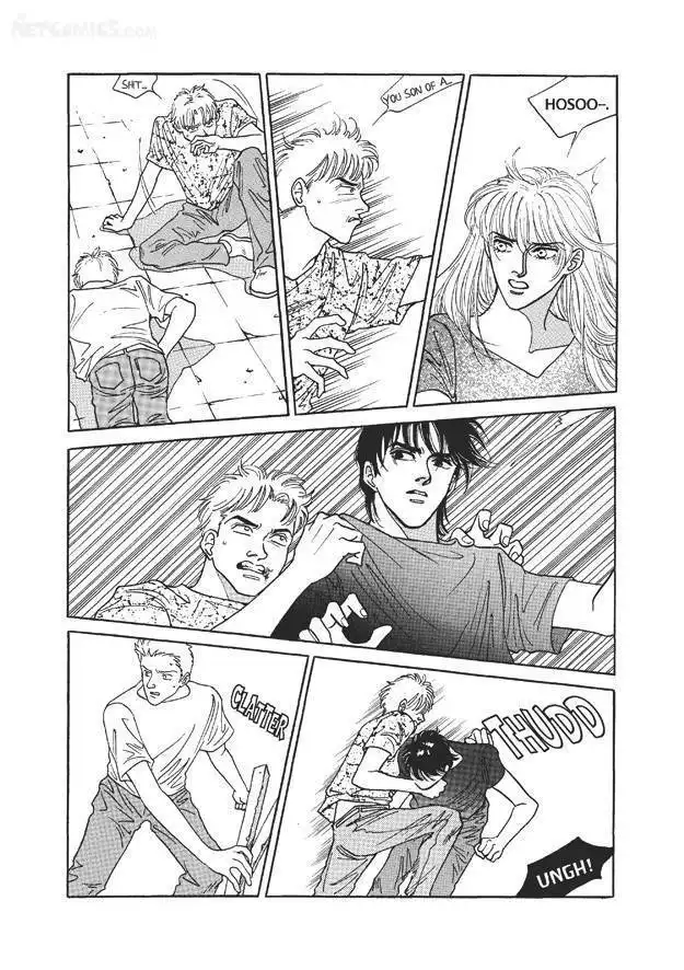Do Whatever You Want Chapter 4.3 16